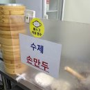 희야찌고 민이삶고 네이버블로그