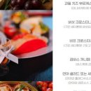 플랫폼 A동 이미지