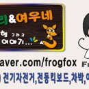 행복한 정육백화점 이미지