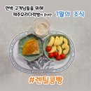 제8회 제주국제실내악페스티벌 | 제주모리다락방펜션 - 모리다락방이 전하는 로컬 축제