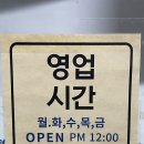 ABC당구장 이미지