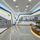 백년 경로당 이미지