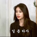 춘덕 이미지