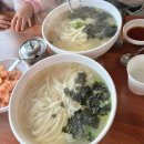 장백산칼국수 이미지