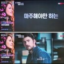 대합실 이미지