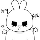 순천만다락원