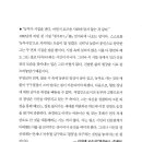 도서출판청우