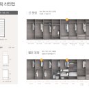 한샘빌라 이미지