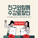 뉴세종중앙학원 네이버블로그