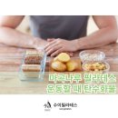 (주)나루스튜디오 이미지