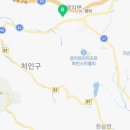 역북동 행정복지센터 (1층~2층) 이미지