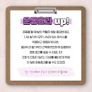아이엔요가앤필라테스 - 광진구 뚝섬로 613 | 아이엔요가앤필라테스