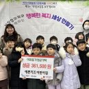 예쁜키즈어린이집
