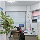 굿모닝공인중개사사무소 이미지