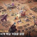 ㈜알파자원 이미지