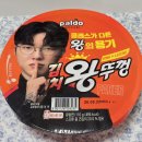 GS25 가양7단지점 이미지