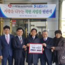 착한씨푸드