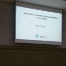 진위면사무소 3층 네이버블로그
