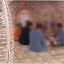 오아시스목욕탕 이미지