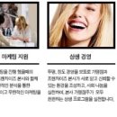 루&미미용실