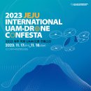 제주작은별 이미지