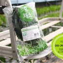 뉴그린농장 이미지