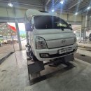 넘버원타이어 이미지