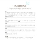 리틀파라솔진주점 이미지