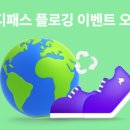 메디워크 이미지