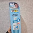 내돈내산 - 다이소 비파이브 히아 부스트 토너 엑스라지 후기, 제이엠솔루션 멀티 유즈 대용량 토너