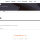 서해중학교 이미지