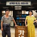 럭키카센타 이미지