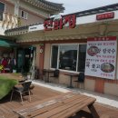 신라정 이미지