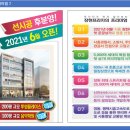 장현유치원 이미지