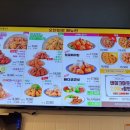 오븐마루 과천상상자이점