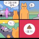 혜화수산