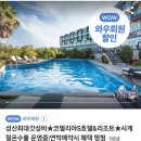 성산홍마트 4 이미지