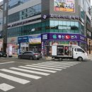 화미주아티클헤어