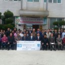 외평경로당 이미지