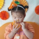 해나라어린이집 이미지