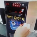 락코인노래연습장 이미지