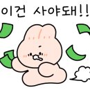 빌라드네일(Villa De Nail) 이미지