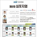 미르네트워크 이미지