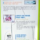 현대옥금호점 이미지