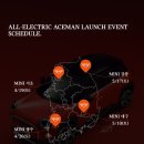 Hero모터스 이미지