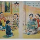 주식회사 문교 이미지