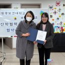 원광케어센터 이미지