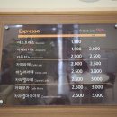 태안군지체장애인협회 이미지