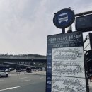 [한남동 전시 후기] 《윤형근: 흙갈피》 - BHAK 갤러리 | 주말 전시회