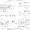 (유)이음산업 이미지